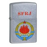 Zippo KM UP.- GRB SFRJ | ePonuda.com