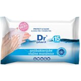  Antibakterijske vlažne maramice, 15 komada Cene