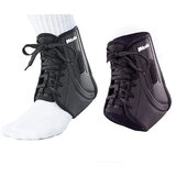 Mueller profesionalna ortoza za skočni zglob veličina XXL | ePonuda.com