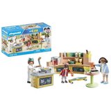  71538 - Food Lounge - 1 k. Cene