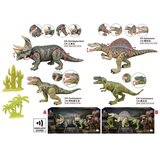  Dino set 2in1 ( 429196 ) Cene