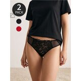 Sinsay Čipkaste brazilske gaćice 2 pack Cijene