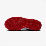 Nike Dunk Low sarena | shoptok.hr