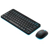 Logitech Set tastatura i miš MK245 | Eponuda.ba