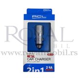  auto punjač (kuciste) acl MC-01 srebrna | ePonuda.com