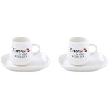  Set šolja za kafu 2_1 100ML kitchen elements R2S Cijene