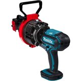 Makita akumulatorski sekač za čelične šipke DSC191Z, bez baterija i punjača | ePonuda.com