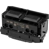  Print glava CANON PF-08 Cijene