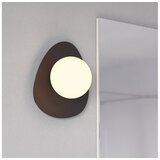 Eglo 902091 - LED kupatilsko zidno svetlo CASTROVIDO 1xG9/4,2W/230V IP44 crno | Eponuda.com