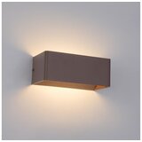 Brilagi LED spoljašnje zidno svetlo DONNANI LED/7W/230V braon IP44 Cene