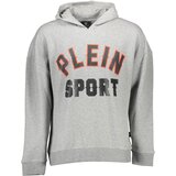 Plein Sport SWEATSHIRT WITHOUT ZIP MAN GRAY Cene