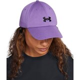 Under Armour Women's UA Blitzing Adj Cap - Women | Eponuda.ba