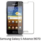  Zaščitna folija ScreenGuard za Samsung Galaxy S Advance i9070 | Shoptok.si