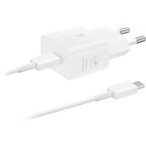 Samsung 25W USB-C brzi adapter EP-T2510 s kabelom - bijeli | shoptok.hr