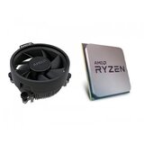 AMD CPU AM4 Ryzen 7 5700G, 8C/16T, 3.80-4.60GHz MPK 100-100000263MPK | Eponuda.com