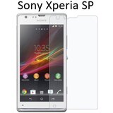  Zaščitna folija ScreenGuard za Sony Xperia SP M35h | Shoptok.si