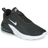 Nike Nizke superge AIR MAX MOTION 2 Črna | Shoptok.si