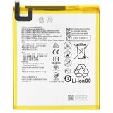 Baterija za Huawei MediaPad M3 / M5 / T5, HB2899C0ECW, 5100 mAh | Shoptok.si