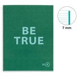 MiquelRius Kolegij blok A4 90g 80L spiralni crte Recycled cardboard be eco emerald MR46888 Cijene