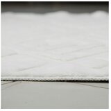Conceptum Hypnose Tepih (200x350) Dpelus White | Eponuda.com