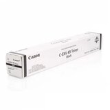 Retech toner canon EXV-29 yellow