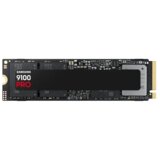 Samsung SSD M.2 NVME 2TB 990 Pro MZ-VAP2T0BW | ePonuda.com