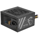 MSI mag A500N-H 500W napajanje Cene