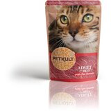 Petkult Cat Adult - govedina - 100 g 100 g | Shoptok.si