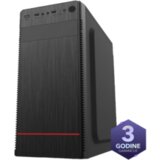  ctpc essential - amd athlon X4 970 3.80/4.00GHz; 8GB ram; 240GB ssd; amd radeon rx 550 4GB; pn: wb AH81/I67 Cene