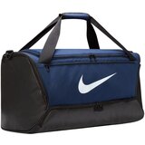 Nike Brasilia 95 sarena | shoptok.hr