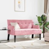  Chesterfield klupa Ružičasta 112 x 65,5 x 75 cm Baršun | shoptok.hr