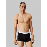 Calvin Klein Bokserice siva melange / crna / bijela | shoptok.hr