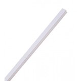 Mutlusan Kanalica PVC 25x16mm 1600250162000 | Eponuda.ba