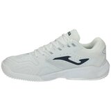 Joma Bijela | shoptok.hr