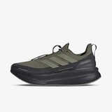 Adidas Ultraboost 5 hk | ePonuda.com