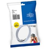 Zed Electronic mrežni ftp kabl CAT5E ftpc 2m | Eponuda.com