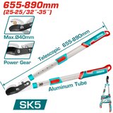 TOTAL TOOLS Teleskopske škarje 655-890mm / INDUSTRIAL (THTA1527406) | Shoptok.si