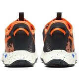 Nike PG 4 Digi Camo sarena | shoptok.hr