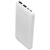 Platinet Power bank PL PMPB10W705W 10000mAh beli | ePonuda.com
