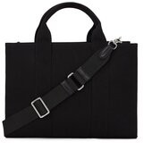 Karl Lagerfeld Shopper torba nude / siva / crna / bijela | shoptok.hr