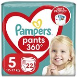 Pampers Pants CP 5 22 kom | Eponuda.com