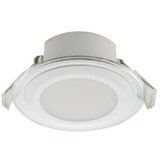  Ugradbena LED svjetiljka Elk (5,5 W, Bijele boje, Topla bijela, Promjer: 95 mm) | shoptok.hr