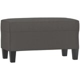 vidaXL Klop siva 70x35x41 cm umetno usnje | Shoptok.si