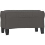 vidaXL Klupa siva 70 x 35 x 41 cm od umjetne kože | shoptok.hr