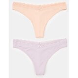 Sinsay Tanga gaćice visokog struka 2 pack | shoptok.hr