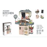 MRX TOYS Merx igračka kuhinja 42el. Cijene