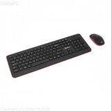 S Box SBOX Tastatura + mis WKM-24 CRNO/SIVI/BEZICNI Cijene