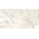 LA FENICE Vanjske podne pločice Lumiere milk 60x120 cm, 1.klasa, 1,44 m² | shoptok.hr