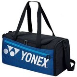 Yonex Pro 2 Way Duffle sarena | shoptok.hr