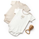 Baby Cosy bodi majica kratkih rukava za bebe Cene